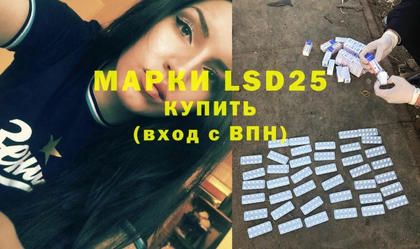 меф VHQ Армянск