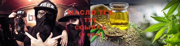 меф VHQ Армянск
