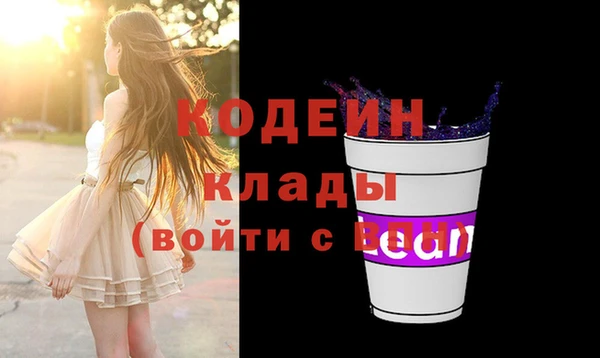 марки lsd Аркадак