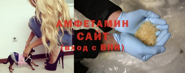 марки lsd Аркадак