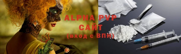 марки lsd Аркадак