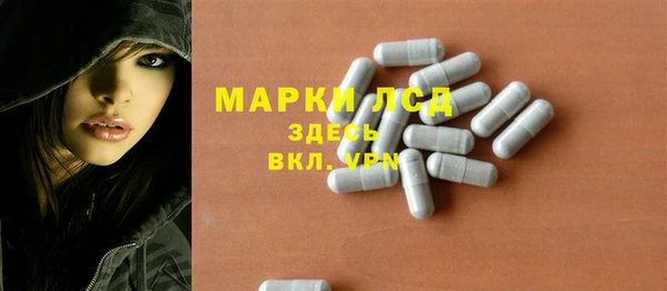 ешки Баксан