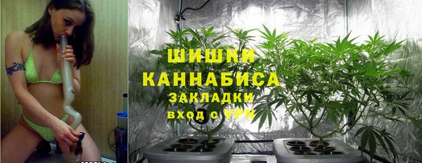 марки lsd Аркадак