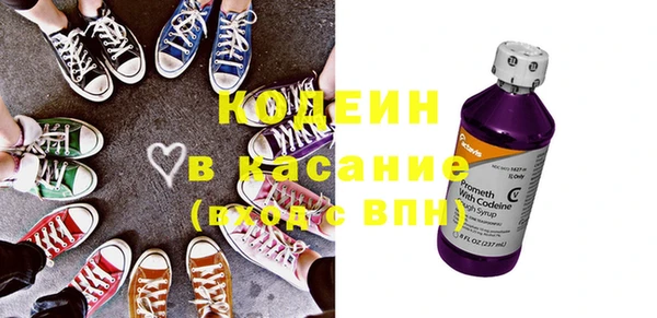 не бодяженный Балабаново