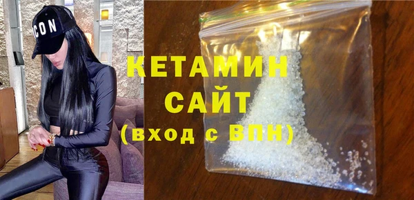 марки lsd Аркадак