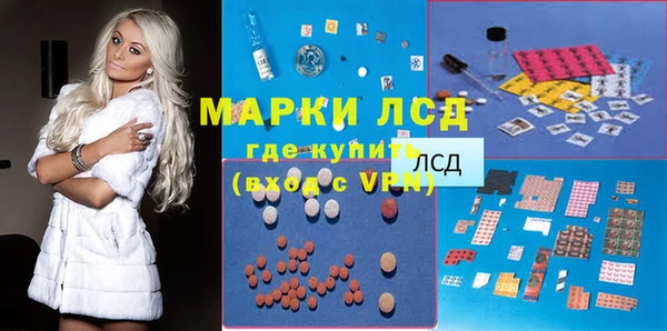 бошки Балахна