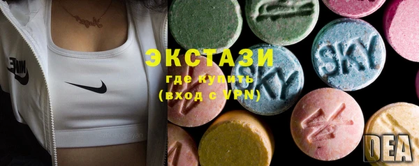 марки lsd Аркадак