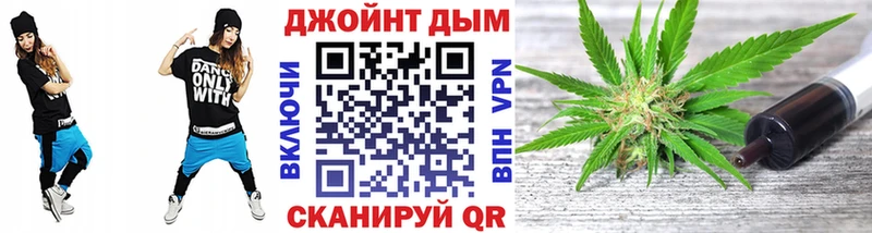 Бошки марихуана семена  хочу   Балахна 